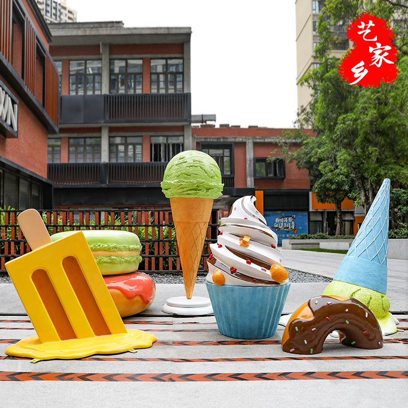 网红冰棒甜甜圈玻璃钢装饰摆件