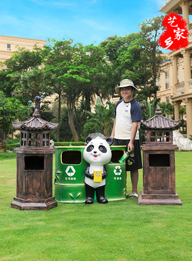 中式垃圾桶户外公园景区酒店景观装饰摆件覆古彷石灯塔造型果皮箱