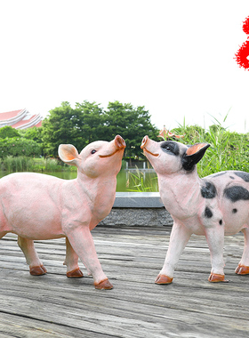 仿真猪摆件户外农场庭院