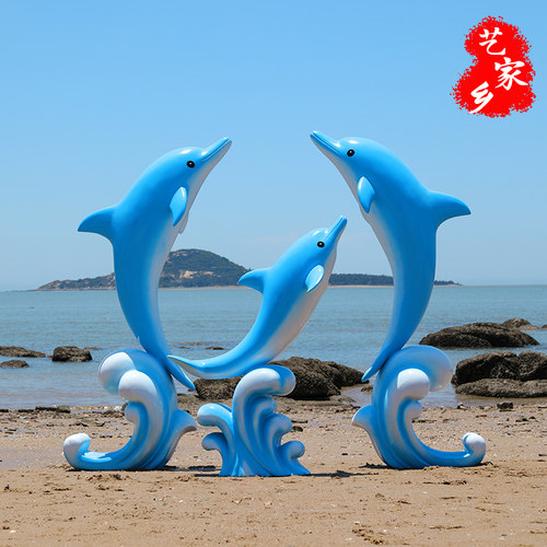 艺家乡仿真海豚雕塑海洋主题摆件