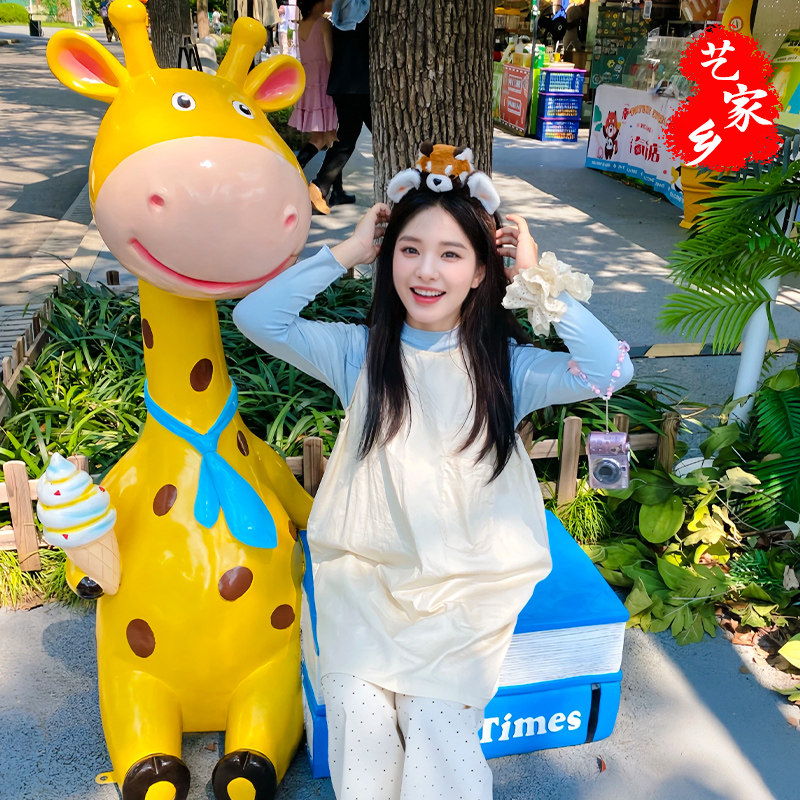 玻璃钢动物座椅雕塑步行街休息区椅子幼儿园学校公共等候休闲椅凳