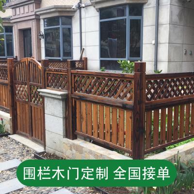 院子花园阳台木栅栏围栏室外户外庭院田园碳化木网格