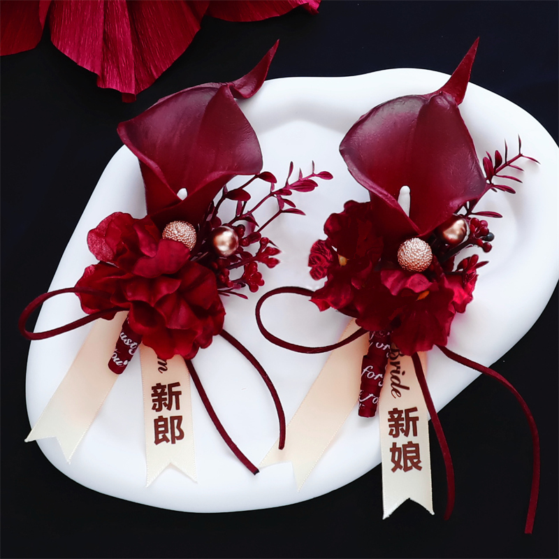 新潮高档婚礼胸花结婚襟花典礼