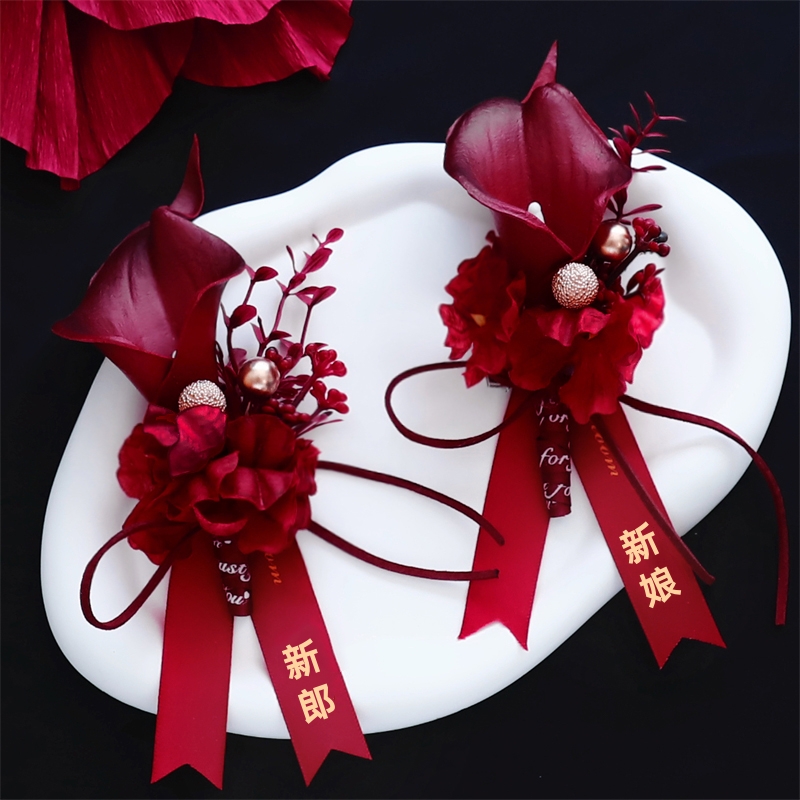 新潮婚礼新郎新娘胸花结婚襟花