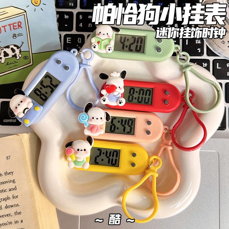 小红书爆款迷你挂表便携式学生网红电子表工作学习考试时间表静音