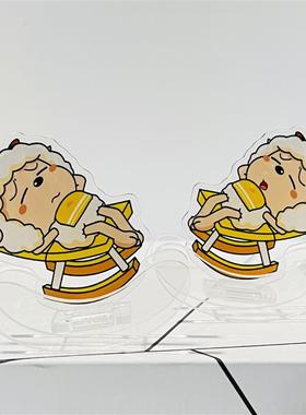 小红书懒羊羊摇摇乐亚克力卡通透明立牌可摇动立体高颜值桌面摆件