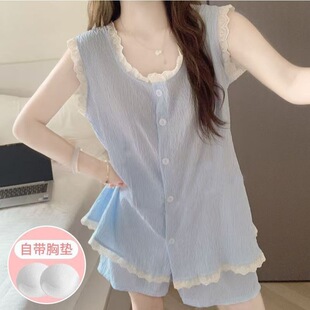 KT猫吊带睡衣女款夏季带胸垫短裤背心卡通甜美日系家居服两件套装