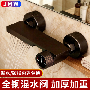 酒店民宿全铜淋浴龙头冷热水大流量浴缸混水阀浴室花洒套装瀑布式