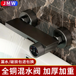 酒店民宿全铜淋浴龙头冷热水大流量浴缸混水阀浴室花洒套装瀑布式