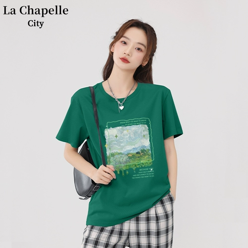 Летняя хлопковая футболка, большой размер