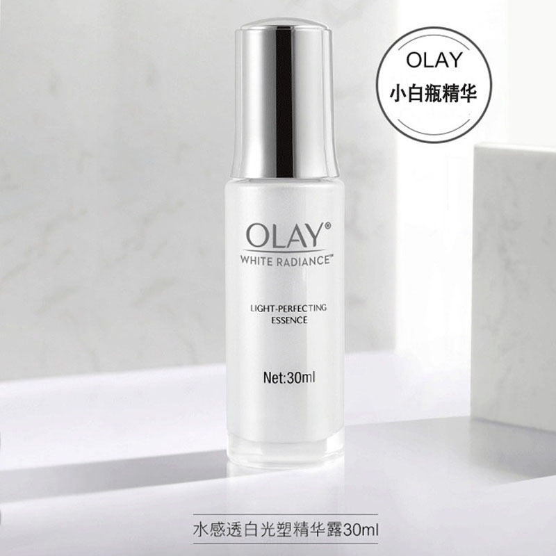 olay/玉兰油 光感小白瓶30ml