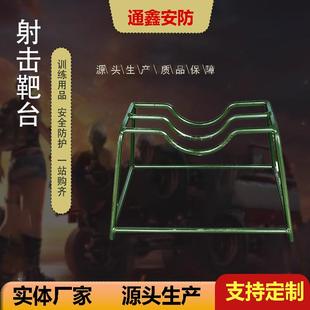 三棱二棱靶台打靶依托物靶台沙袋三杠铁质靶台射击靶台源头生产