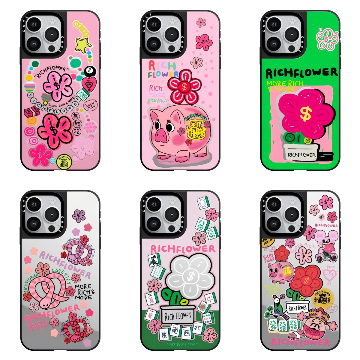 CASETi手机壳联名RICH FLOWER有钱花新年发发发适用苹果iPhone16Promax15/14新款13/12磁吸MagSafe华强北定制