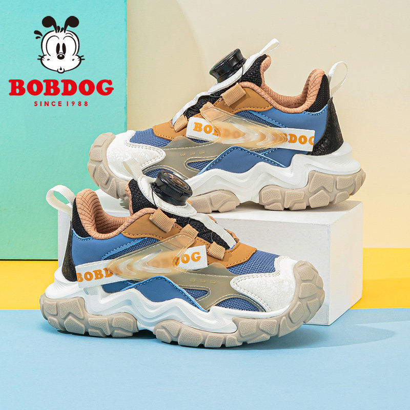 巴布豆童鞋儿童运动鞋2024春秋新款男女童鞋中大童时尚休闲鞋潮鞋,童鞋/婴儿鞋/亲子鞋,运动鞋,淘宝优惠券,粉丝福利购,淘宝优惠卷