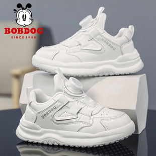 巴布豆童鞋儿童运动鞋2023春秋新款男童鞋中大童时尚革面休闲鞋潮