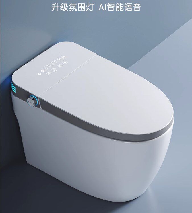 家用智能马桶全自动感应自动翻盖加热无水压限制一体式坐便器智能属于什么档次？