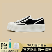 帆布鞋女厚底饼干鞋2025年春夏百搭增高松糕网面透气小白鞋麦昆百