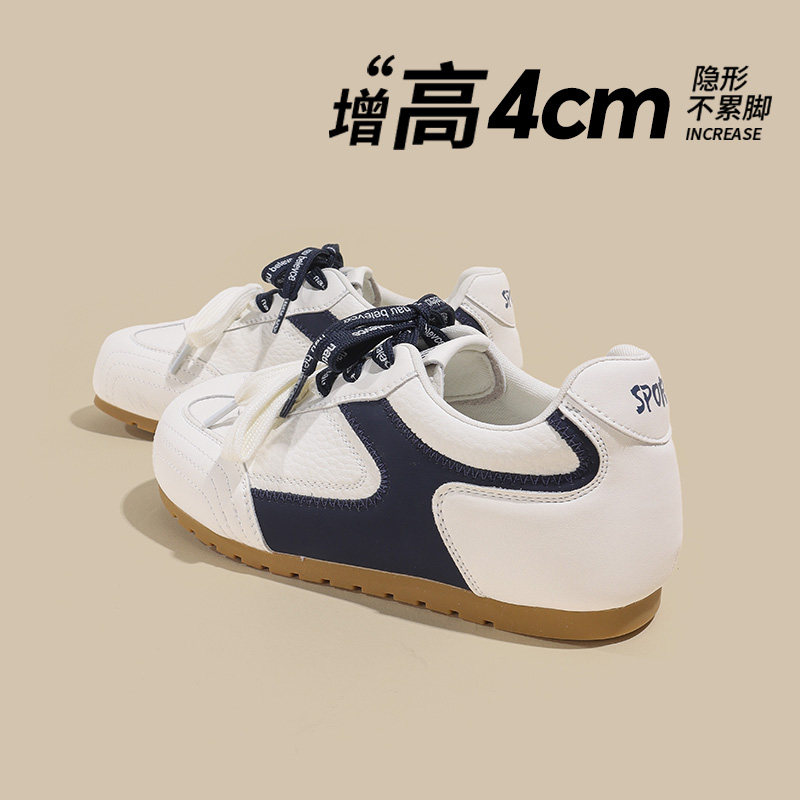 芭蕾德训鞋女2026年春季新款平底轻便板鞋运动百搭真皮软底休闲鞋,女鞋,德训鞋,淘宝优惠券,粉丝福利购,淘宝优惠卷