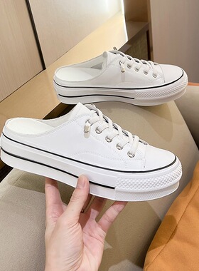 2026春夏新款包头女式半拖鞋薄无跟白鞋懒人无鞋带半拖0302z