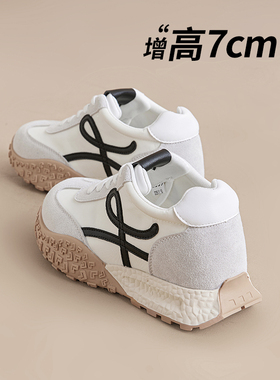 厚底德训鞋小个子内增高小白鞋女2025秋冬新款运动休闲加绒阿甘鞋