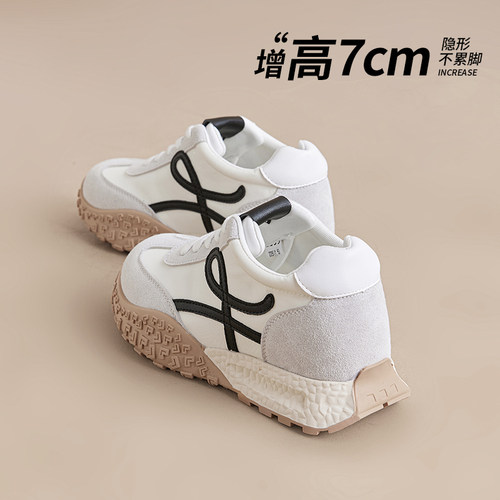 厚底德训鞋小个子内增高小白鞋女2025秋冬新款运动休闲加绒阿甘鞋