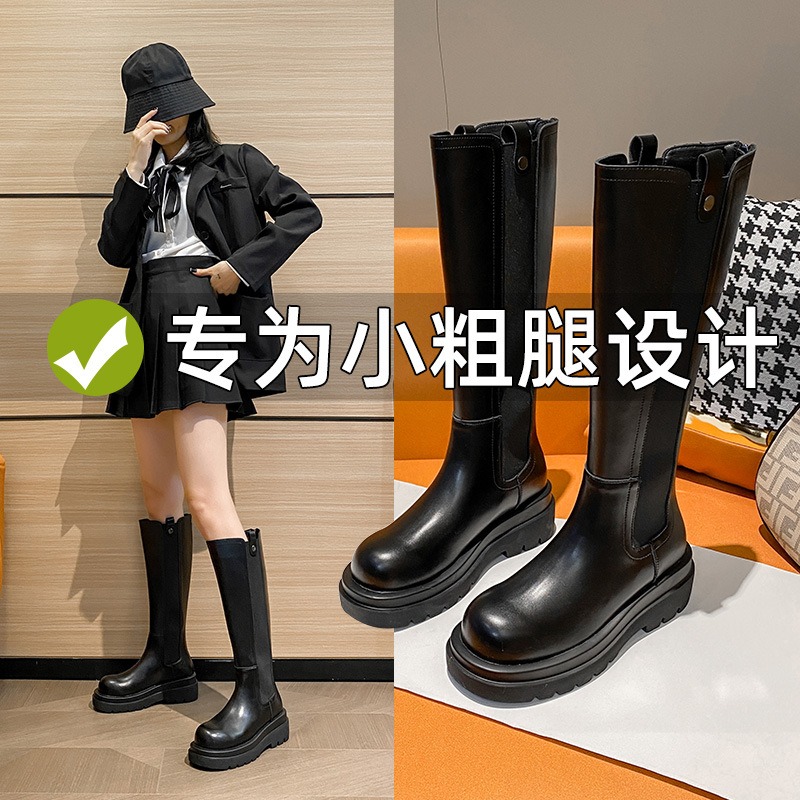 大码长筒靴子女烟筒靴高筒靴2025秋冬新款胖mm粗腿马丁靴骑士加绒