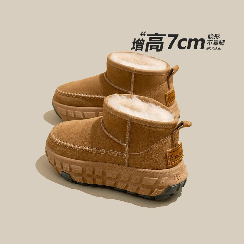 加绒加厚轮胎底雪地靴女2025冬季新款低帮短筒保暖内增高厚底棉鞋