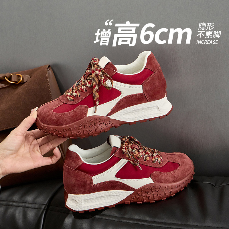 厚底6CM内增高德训鞋女2025年春秋季新款真皮休闲小码运动老爹鞋