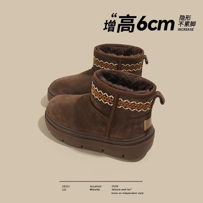 厚底民族风雪地靴女2025年冬季新款加绒东北棉靴加厚保暖短筒棉鞋,女鞋,时尚雪地靴,淘宝优惠券,粉丝福利购,淘宝优惠卷