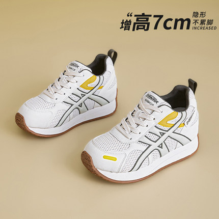 内增高7CM复古阿甘鞋女2025新款秋季舒适百搭运动休闲厚底德训鞋