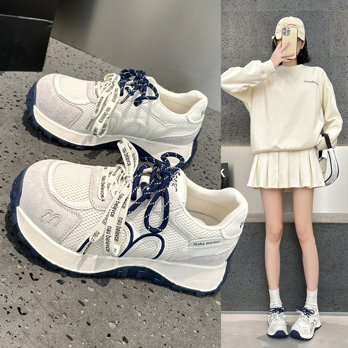 厚底网面老爹鞋女2026春季新款轻便旅游透气阿甘鞋休闲百搭运动鞋