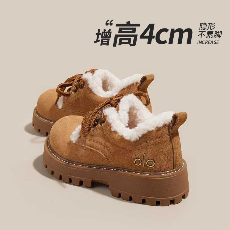 厚底加绒勃肯鞋女2025冬季新款毛毛保暖增高单鞋复古休闲系带棉鞋
