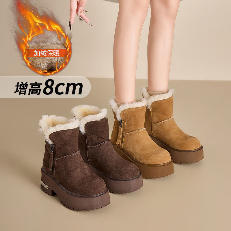厚底8CM桑坡雪地靴女2025年冬季防滑保暖羊毛棉鞋内增高加绒短靴