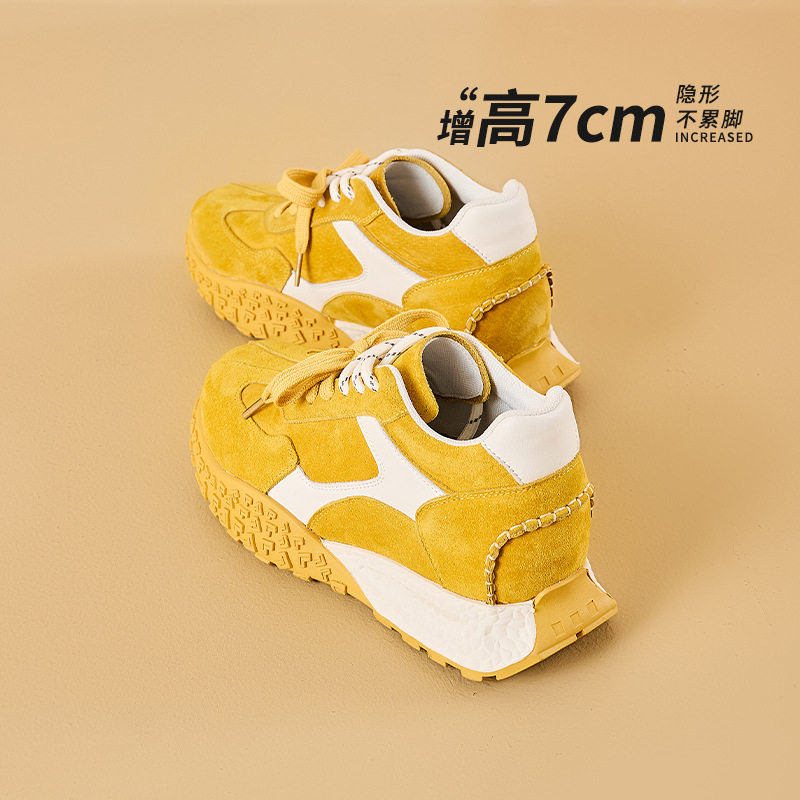 厚底7CM内增高真皮德训鞋女2026年春夏新款小个子百搭运动阿甘鞋