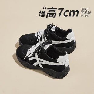 全牛皮-内增高7CM德训鞋女2026新款春夏厚底小个子复古休闲小白鞋