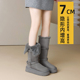内增高加绒保暖棉鞋 厚底7CM长筒雪地靴女2025新款 冬季 两穿高靴子