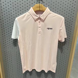 T恤潮流运动上衣 polo衫 HMIX702R827 HONMA运动高尔夫服饰男子短袖