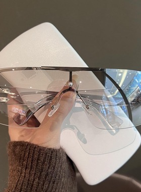 千禧风未来科技感长方形连体太阳
