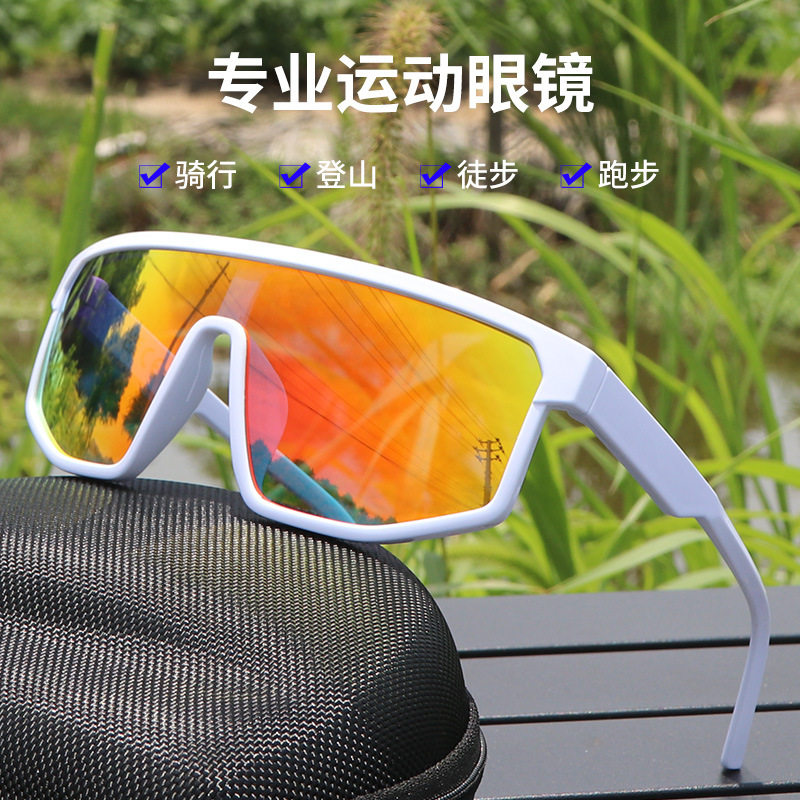 户外运动太阳眼镜sunglasses防晒