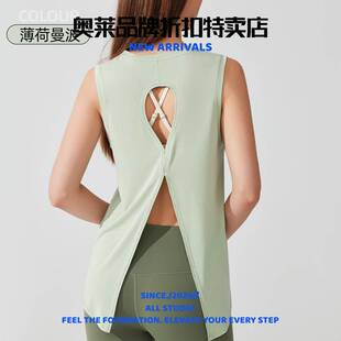 瑜伽服套装女小个子跨境无袖运动恤背心女夏跑步健身上衣宽松罩衫
