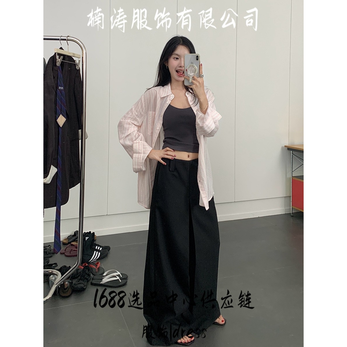 楠涛服饰薄款粉色条纹长袖衬衫女夏季韩系纯棉宽松百搭休闲防晒衬