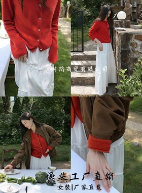 时简商贸有限公司9.08开售 云朵慕斯 筋骨感软糯羊毛针织衫羊驼毛