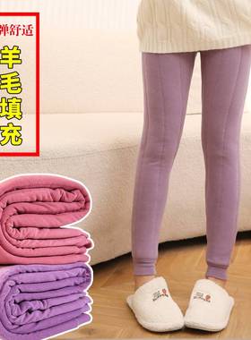 浦江裤客服饰有限公司同系列男童女童冬加绒加厚保暖裤高腰三层校