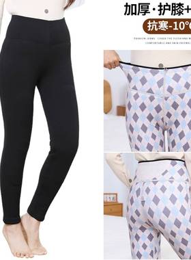 浦江裤客服饰有限公司女士三层加厚小个子中厚棉裤弹力修身鲨鱼皮