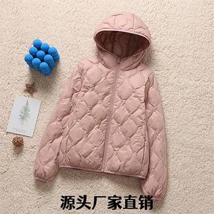 泉州玉牌服饰有限公司白鸭绒秋冬连帽短款轻薄服女休闲百搭外穿小