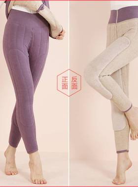 浦江裤客服饰有限公司2455 秋裤男女士加绒加厚保暖裤德绒高腰弹