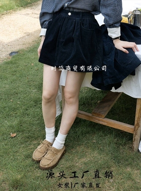 时简9.08开售 质感衣橱 字剪裁安全裤设计半身裙橡筋抽褶短裙0211