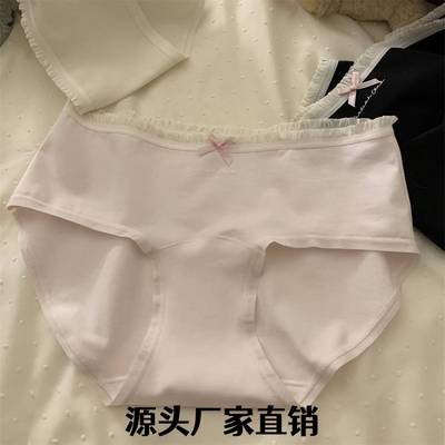 汕头市汇鹏服装有限公司