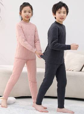 浦江裤客服饰有限公司秋冬季学生儿童校服男童女童加绒加厚保暖套