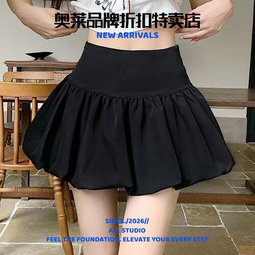 汕头市初之雯服饰甜美辣妹蓬蓬裙夏季新款高腰显瘦字半身裙甜美百